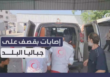  وصول إصابات لمجمع الشفاء الطبي اثر استهداف الاحتـلال مواطنين في جباليا البلد