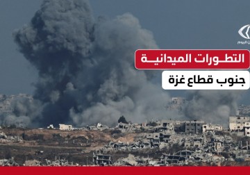 قصف مستمر على مدينتي رفح وخانيونس جنوبي قطاع غزة .. آخر المستجدات