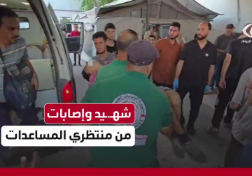 وصول شهيد وإصابات من منتظري المساعدات  شمال غرب مدينة غزة