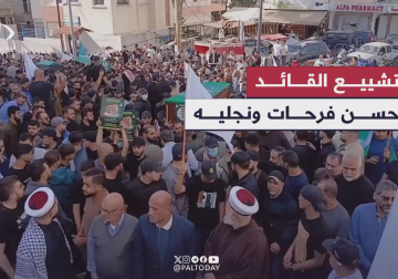 تشييع القائد القسامي حسن فرحات ونجليه بعد جريمة اغتيال إسرائيلية بمدينة صيدا