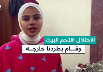 جيش الاحتلال يستولي على منزل الددو في طولكرم ويحوله إلى ثكنة عسكرية.