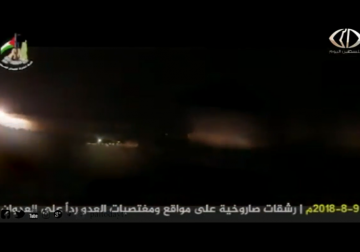 تقرير | بدء جولة جديدة من التهدئة مدعومة بجهود مصرية ودولية تظهر هشاشة كيان