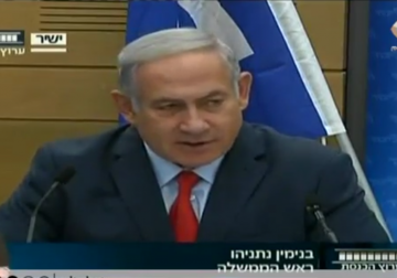 تقرير| نتنياهو يقرر إغلاق كرم أبو سالم وتقليص مساحة الصيد رداً على إطلاق البالونات