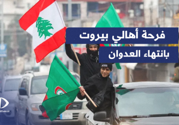 أهالي الضاحية الجنوبية لبيروت يعبرون لفلسطين اليوم عن فرحتهم بإنجازات المقاومة