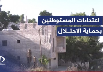 تصاعد اعتداءات المستوطنين في ترقوميا تحت حماية الاحتلال إغلاق طرق وتهديد المنازل.