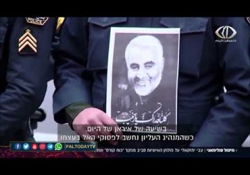 تداعيات اغتيال الفريق سليمان ورفاقه في صدارة اهتمام الإعلام العبري