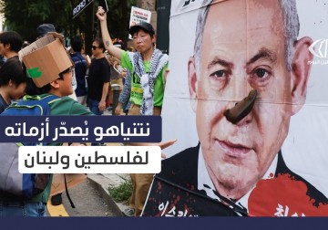 نتنياهو يسعى لحل أزماته الداخلية على حساب فلسطين و لبنان