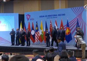 تقرير | جهود إيرانية في قمة آسيان إزاء الاتفاق النووي والعقوبات الأميركية