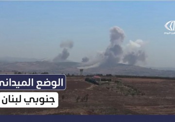 سلسلة غارات إسرائيلية تستهدف بلدة النبطية الفوقا جنوب لبنان