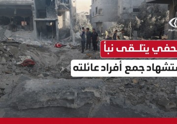 لحظة تلقّي صحفي نبأ استهداف منزله في جباليا واستشهاد جميع أفراد عائلته