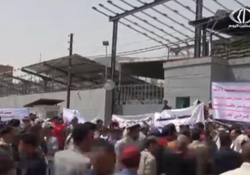 تقرير| اعتصام أمام مقر الأمم المتحدة في صنعاء احتجاجاً على انتهاكات قوات التحالف 