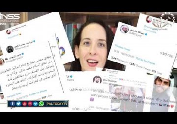 زيارات متبادلة بين الكيان الإسرائيلي والإمارات والبحرين تعكس محاولات ترويج للتطبيع في المشهد العربي