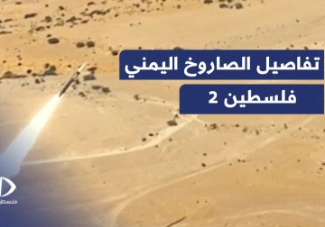 10 شهداء جراء استهداف طائرات الاحتلال منزلا لعائلة القصاص بمخيم النصيرات وسط القطاع