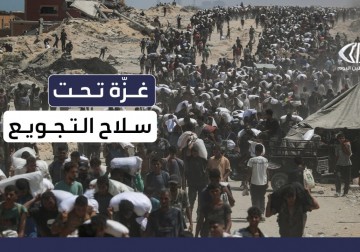 ما يحدث في قطاع غزة هو مجاعة ممنهجة تستخدم كسلاح إبادة