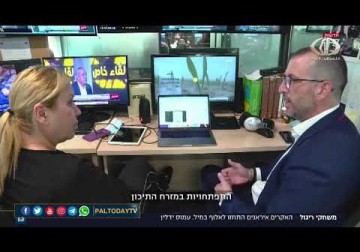 القناة 13 العبرية تكشف تفاصيل عن المعركة السيبيرية الدائرة بين إيران والكيان الإسرائيلي