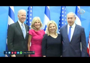 الانتخابات الأميركية_ ترقب إسرائيلي لنتيجة انتخابات الرئاسة الأميركية