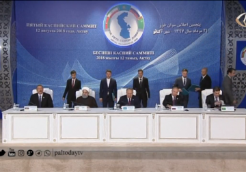 تقرير | روسيا وإيران وكازاخستان وأذربيجان وتركمانستان توقع اتفاقا يحدد الوضع القانوني لبحر قزوين