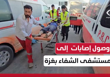 وصول إصابات إلى مستشفى الشفاء بغزة جراء قصف الاحتلال منزلا بجباليا النزلة