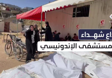 #تقرير | مراسل فلسطين اليوم يوثق وداع شهداء من داخل المستشفى الإندونيسي شمالي #قطاع_غزة تزامنا مع قصف مدفعي مكثف على محيط المستشفى