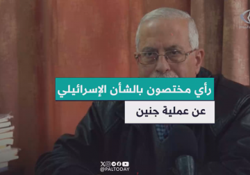 مختصون في الشأن الإسرائيلي يفندون مزاعم الاحتلال حول أهداف العدوان على جنين