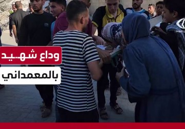 كاميرا فلسطين اليوم توثق لحظة وداع وتشييع شهيد بالمستشفى المعمداني شمال قطاع #غزة