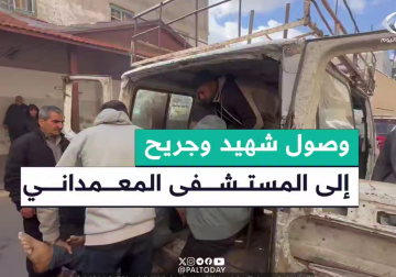 كاميرا فلسطين اليوم ترصد لحظة وصول شهيد وإصابة للمستشفى المعمداني اثر استهداف في منطقة المنطار شرق الشجاعية