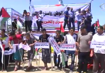 تقرير| حراك في ساحة السرايا بغزة رفضا لقطع رواتب الأسرى