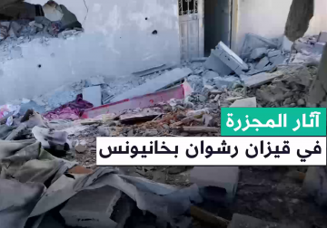 قصف منزل في قيزان رشوان بخانيونس يسفر عن استشهاد 7 أشخاص معظمهم أطفال