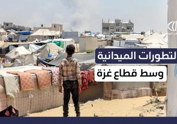 12 شهيدا في مجزرة إسرائيلية شرق مخيم النصيرات وسط القطاع