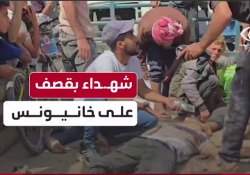 كاميرا فلسطين اليوم توثق لحظة وصول شهداء وإصابات لمجمع ناصر الطبي جراء غارات للاحتلال في منطقة فش فرش ومعن بـ #خانيونس جنوب #قطاع_غزة