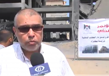 تقرير| دمار واسع بمبنى المكتبة  بغزة والمؤسسات المجاورة له بعد استهداف الاحتلال 