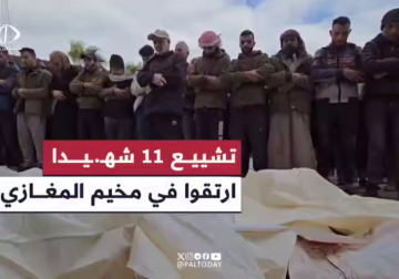 تشييع أحد عشر شهيداً من عائلة النعامي في ساحة مستشفى شهداء الأقصى بدير البلح.