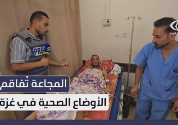 مراسل فلسطين اليوم يوثّق وجع المرضى وانهيار الأطباء جوعًا في مستشفى شهداء الأقصى