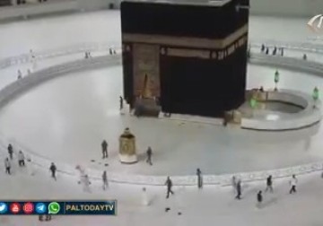 موسم الحج | السلطات السعودية تقصر أعداد الحجاج على المواطنين والمقيمين داخل أراضيها جراء الوباء تقرير: مريم الخليل