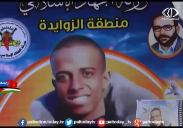 تقرير | احتجاز جثامين شهداء مسيرات العودة .. وسيلة للعقاب والانتقام