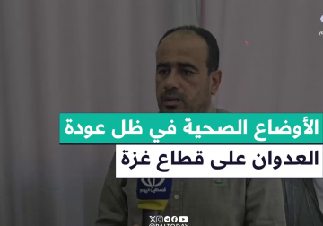 منظومة متهالك غير قادرة على الكم الهائل من الإصابات..مدير مجمع الشفاء الطبي يصف الواقع الصحي في قطاع غزة بعد توافد أعداد كبيرة من الإصابات جراء القصف الإسرائيلي على غزة