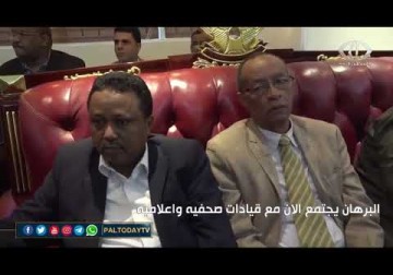 صحيفة "جيروسالم بوست" العبرية: محادثات بين واشنطن وتل أبيب والقاهرة والرياض لعقد قمة في القاهرة