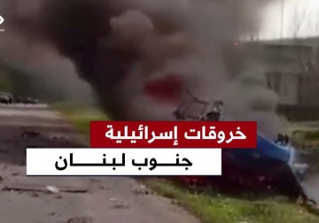 خروقات إسرائيلية مستمرة في جنوب لبنان تسفر عن عدد من الشهداء.