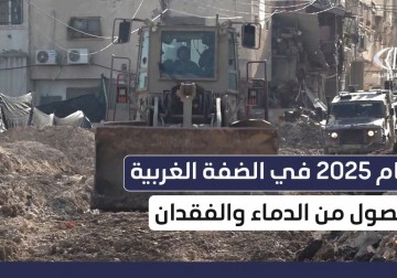 أطفال لم تكتمل احلامهم اسرى اختفت قصصهم وراء جدران الزنازين وعائلات حرمت من وداع احبائها