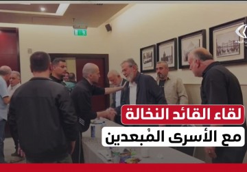 القائد النخالة يستقبل لفيف من قادة الفصائل المحررين المبعدين إلى مصر ضمن صفقة الأسرى