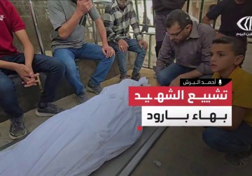 تشييع الشهيد بهاء بارود الذي استـ ـشهد باستهداف سيارة أمس بشارع الشـ ـفاء بمدينة #غزة
