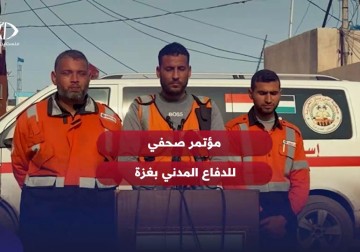 الدفاع المدني بغزة: منع الاحتـ.ـلال لدخول الوقود يهدد بتعطيل خدماتنا الإنسانية بشكل كامل  ويعيق استجابتنا للعديد من الطواريء