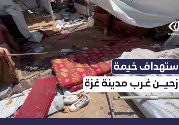 شهداء في استهداف خيمة تؤوي نازحين محيط مستشفى الشفاء غرب مدينة غزة