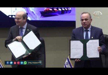 مصر_ كيان الاحتلال ينضم إلى منتدى غاز شرق المتوسط بشكل علني ورسمي وكعضو كامل بجانب عضوية 6 دول