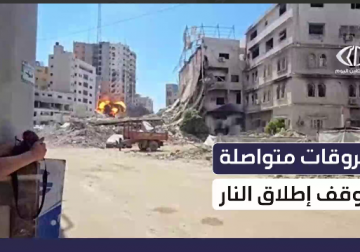 مراسل فلسطين اليوم يرصد ملامح المشهد الميداني والإنساني بعد وقف إطلاق النار في غزة