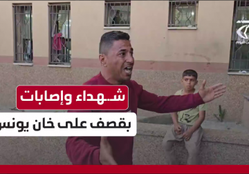 شهداء وإصابات بقصف على خانيونس