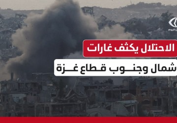 جيش الاحتلال يكثف غاراته في شمال قطاع #غزة ومدينة #خانيونس، ما أسفر عن ارتقاء 115 شهيدًا وأكثر من 200 جريح