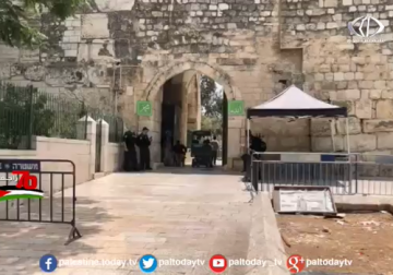 تقرير | الإبعاد .. أحد السياسات التي ينتهجها الاحتلال بحق المقدسيين