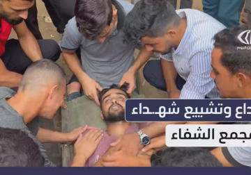 وداع وتشييع الشهـ ـداء من داخل مجمع الشفاء الطبي