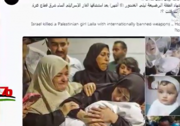 تقرير| قوات الاحتلال تخطف الرضيعة ليلى من حضن والدتها - دعاء سليم ‏.mp4